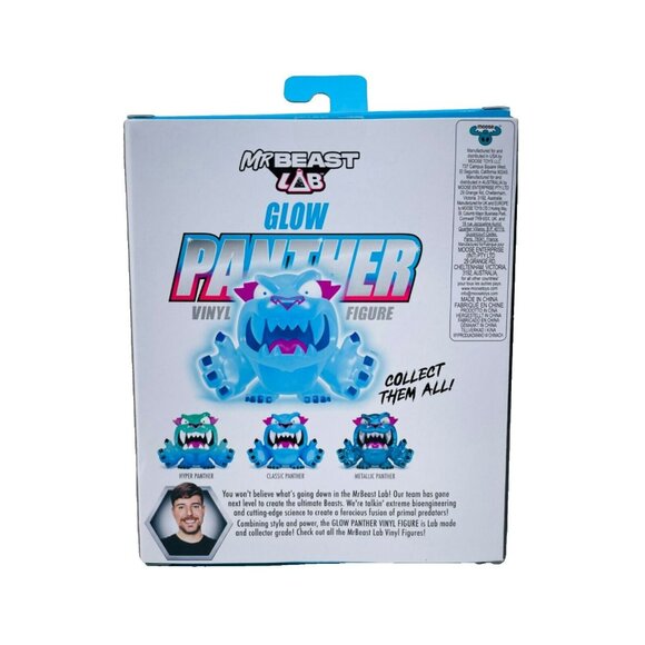 MR BEAST Lab GLOW PANTHER Vinyl Figure 3.5" Glow In The Dark - Picture 8 of 10